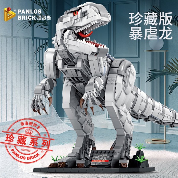 Panlos 611002 Dinosaurier Indominus Rex