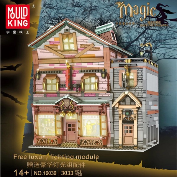 Mould King 16039 Magic Zauberbesenladen