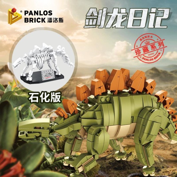 Panlos 612004 Dinosaurier Stegosaurus mit Skelett